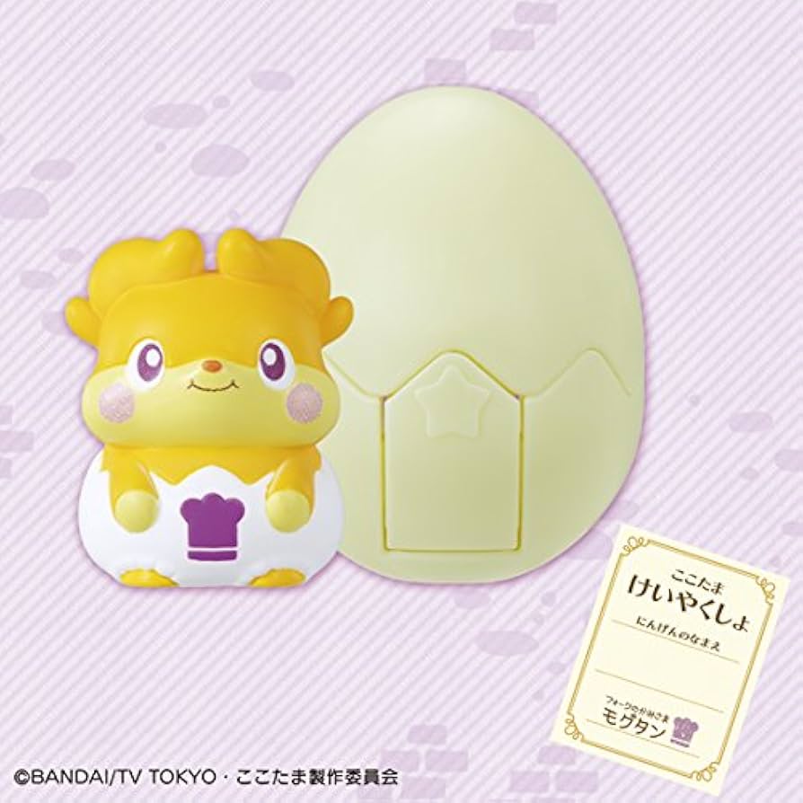 Amazon.co.jp: ヒミツのここたま フォークのかみさま モグタン : おもちゃ