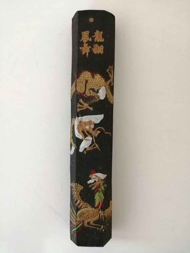 Amazon.co.jp: 六角 中国墨 古墨 唐墨 胡開文監製 龍翔鳳舞 : 文房具