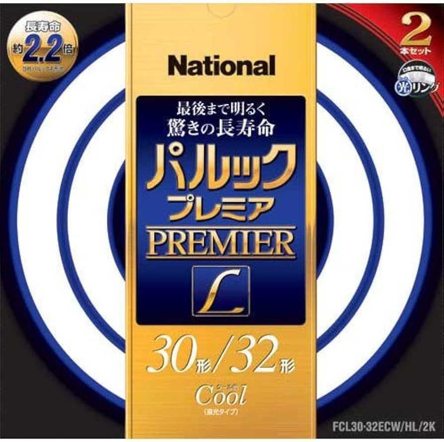 Amazon | パナソニック 蛍光灯丸管パルックプレミアL30＋32W