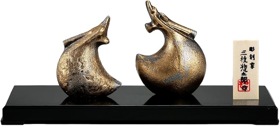 Amazon.co.jp: 2024年干支 「辰年」彫刻家 三枝 惣太郎 作 伝統美術