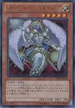 Amazon.co.jp: ライトロード