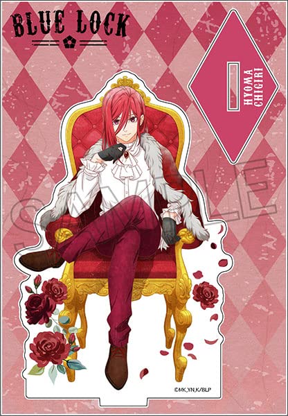 Amazon.co.jp: ブルーロック ヴィンテージシリーズ －玉座－ アクリル