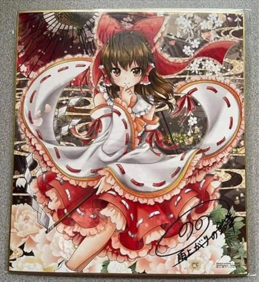 Amazon.co.jp: 東方 博麗霊夢 イラスト色紙 雨上がりの鉛筆: のの先生