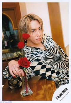 Amazon.co.jp: Snow Man 公式 生 写真（宮舘涼太）SM02040 : おもちゃ