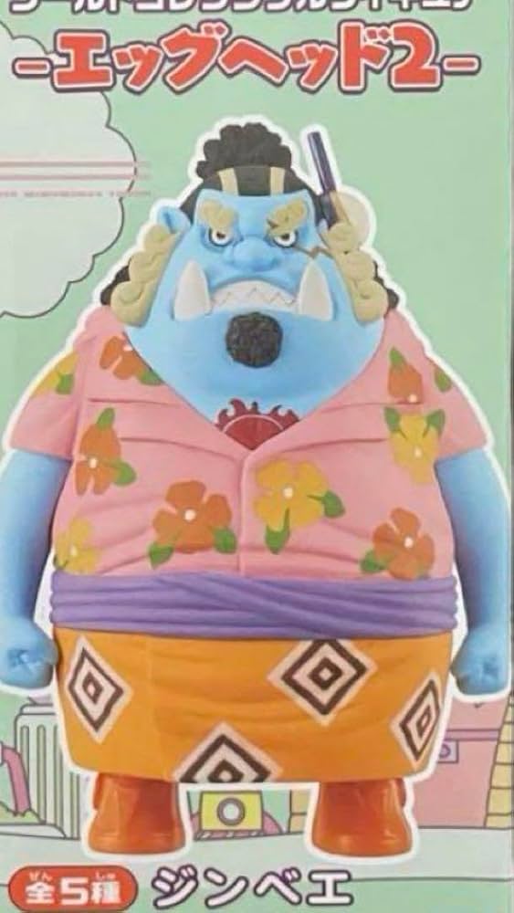 Amazon.co.jp: ワンピース ワールドコレクタブルフィギュア ジンベエ