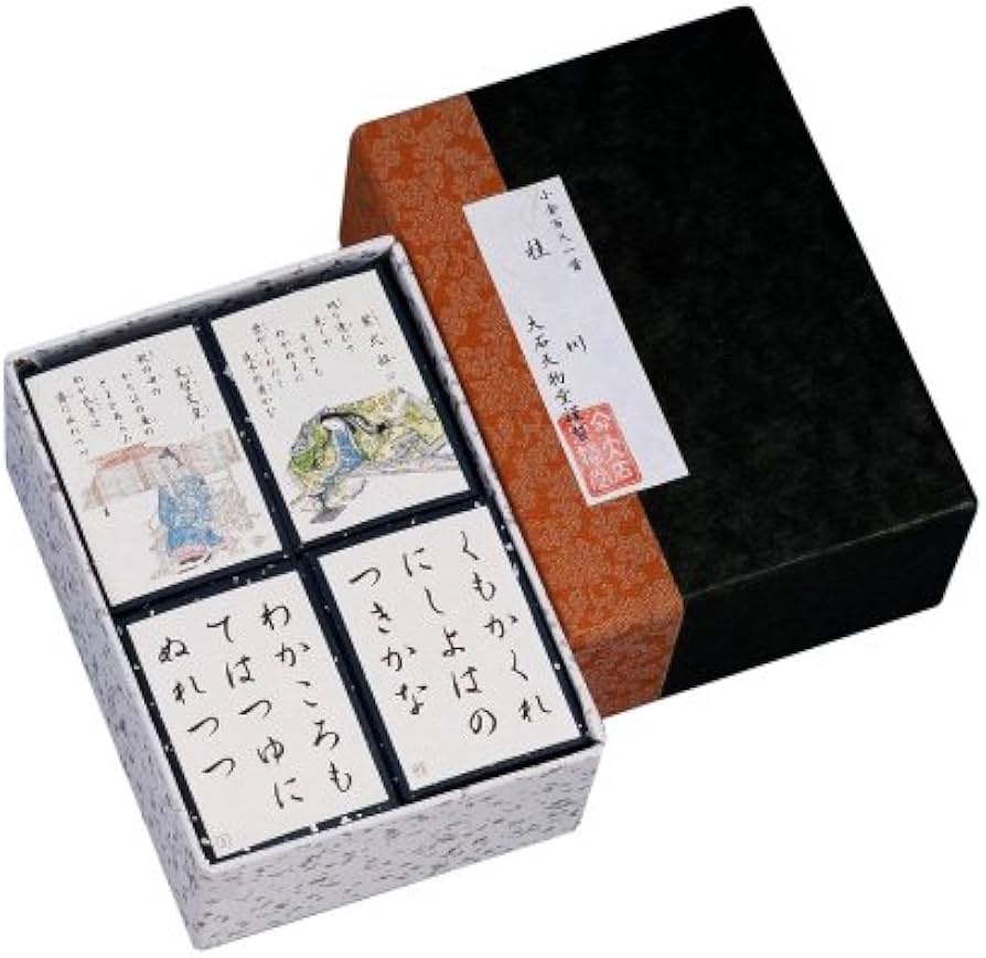 Amazon.co.jp: 大石天狗堂(Ooishi Tengudo) 百人一首 小倉百人一首