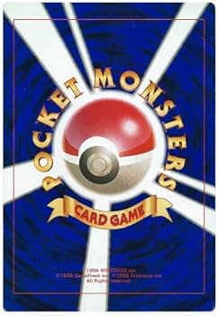 Amazon.co.jp: ポケモンカード 旧裏面 化石の秘密 サンダー(☆) : ホビー