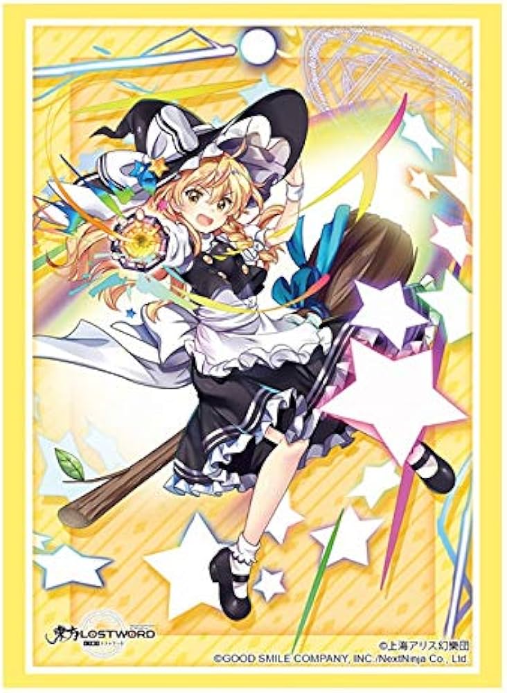 Amazon | ブシロードスリーブコレクション ハイグレード Vol.2738 東方