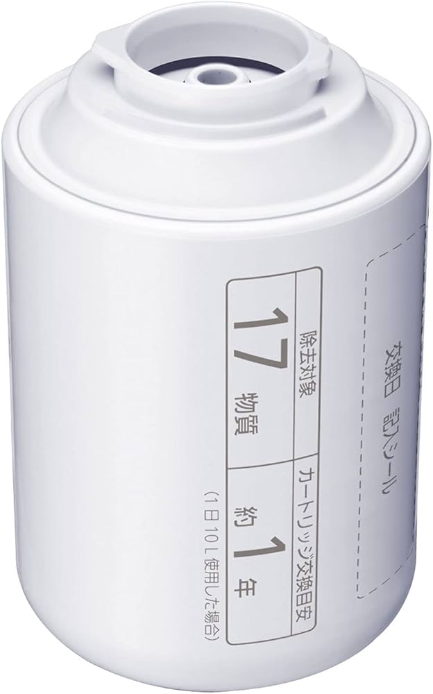 Amazon.co.jp: 【パナソニック製】パナソニック 浄水器カートリッジ