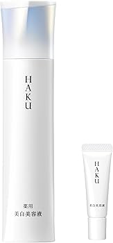 Amazon.co.jp: HAKU ハク メラノフォーカスIV 本体 ミニサイズ1本付き