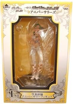 Amazon.co.jp: 一番くじ ジョジョの奇妙な冒険 アニバーサリーズ F賞