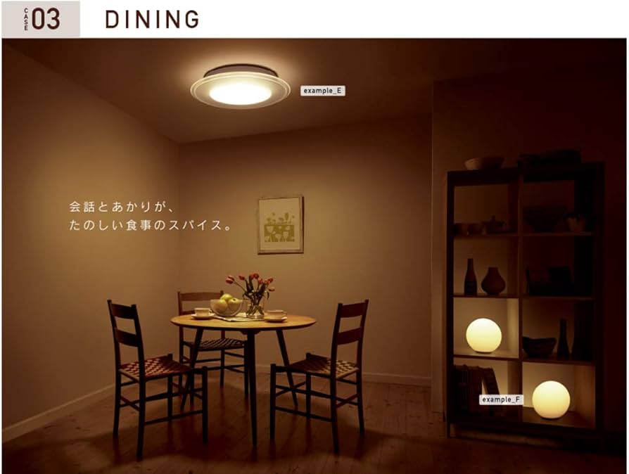 Amazon | パナソニック LED フロアライト LINK STYLE リンクスタイル