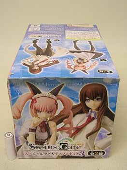 Amazon | □△ Steins;Gate スペシャルクオリティフィギュア3 牧瀬紅莉