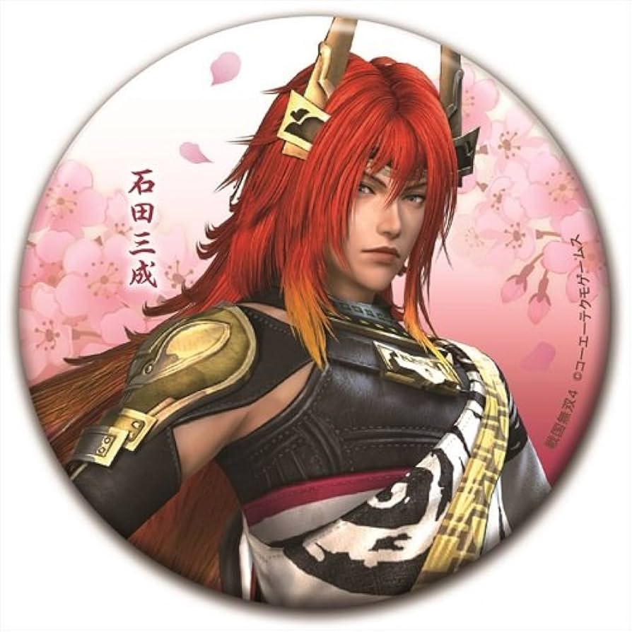 Amazon.co.jp: 戦国無双4 缶バッジコレクション(3個セット) 石田三成