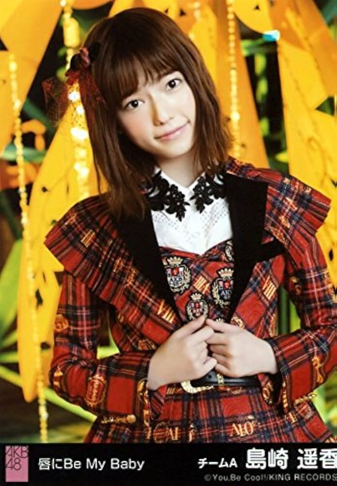 Amazon.co.jp: AKB48 公式生写真 唇にBe My Baby 劇場盤 選抜 Ver