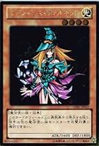 Amazon.co.jp: マジシャンズヴァルキリア