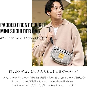 Amazon.co.jp: KiU キウ パデットフロントポケットミニショルダー