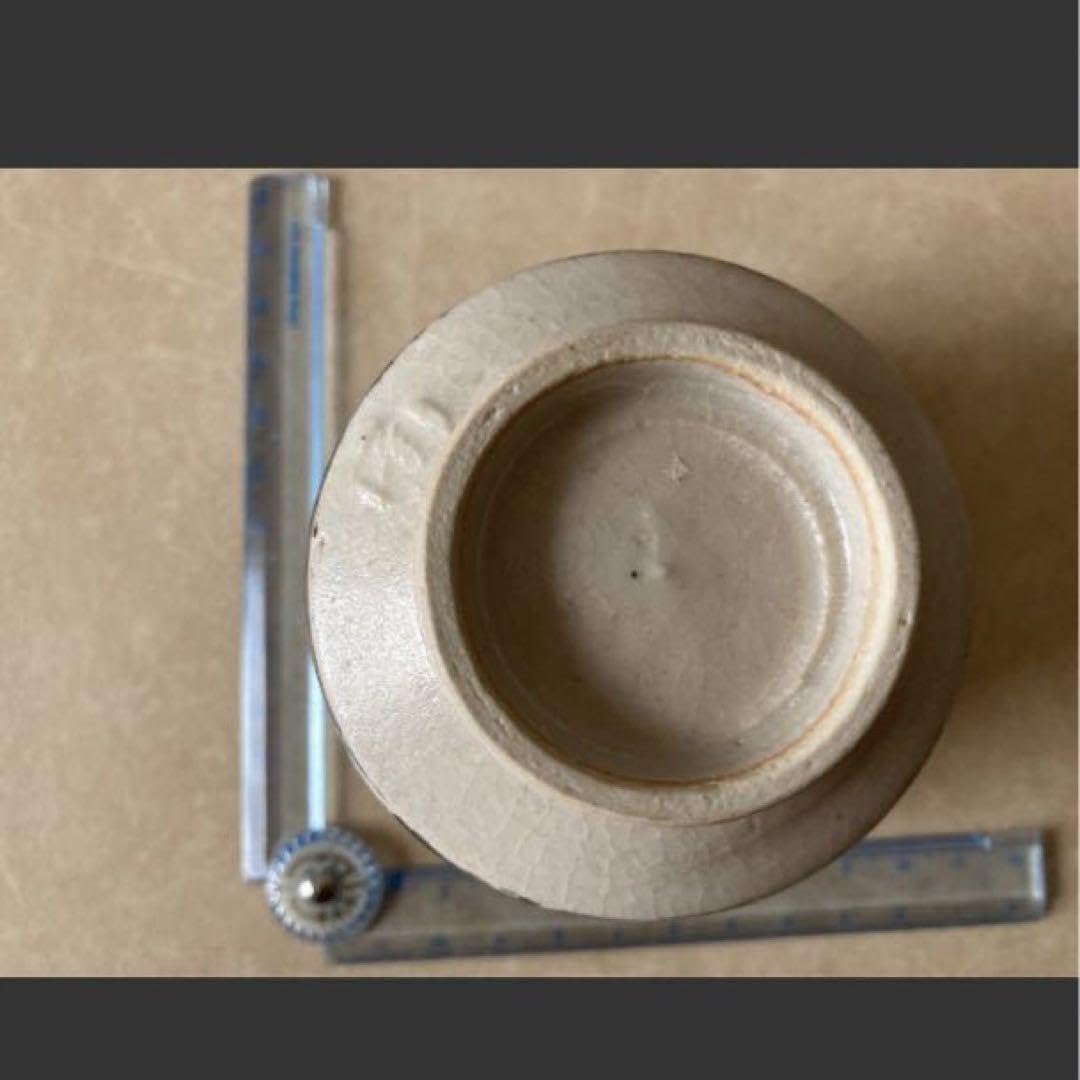 Amazon.co.jp: 人間国宝 大樋年郎 大樋窯 湯呑 煎茶道具 茶碗 : ホーム