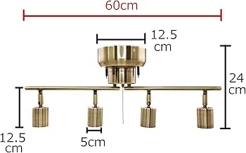 Amazon.co.jp : スポットライト 4灯 E26口金 引っ掛けシーリング ノー