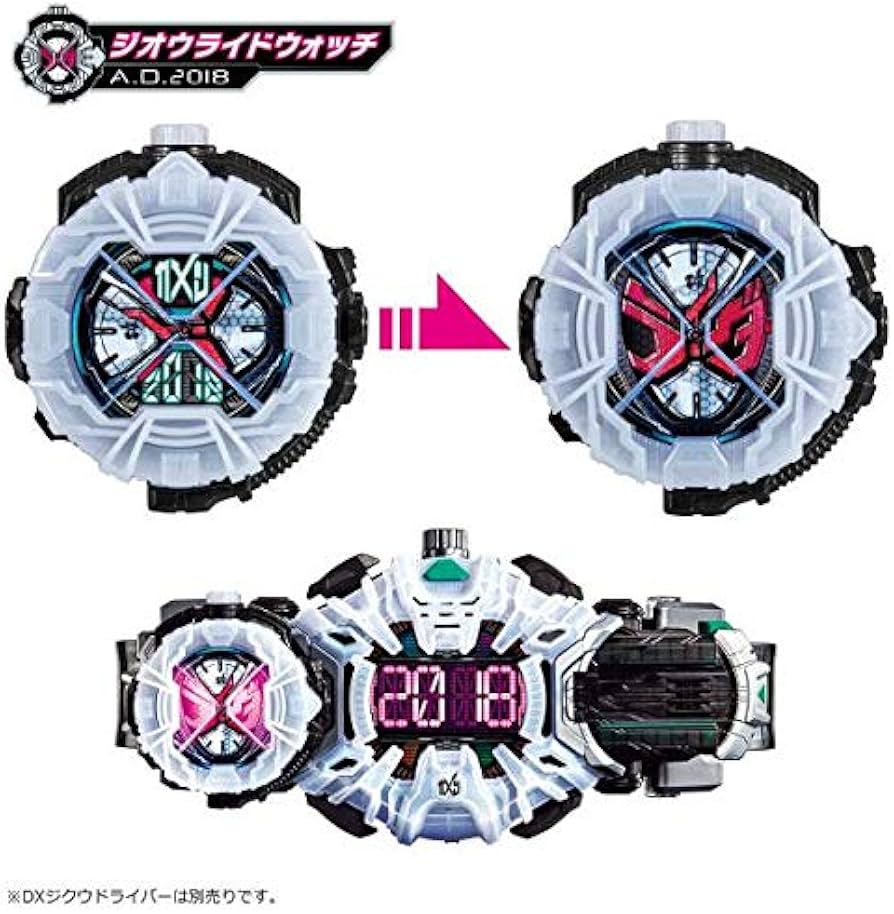 Amazon | バンダイ DXメモリアル ライドウォッチセット | ベルト