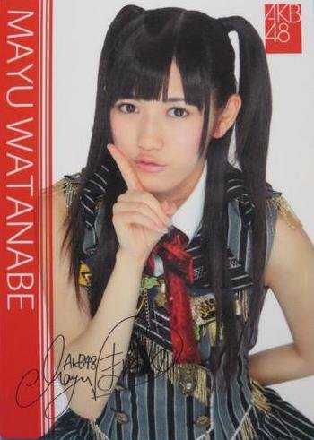 Amazon.co.jp: 【AKB48 トレーディングコレクション】 渡辺 麻友