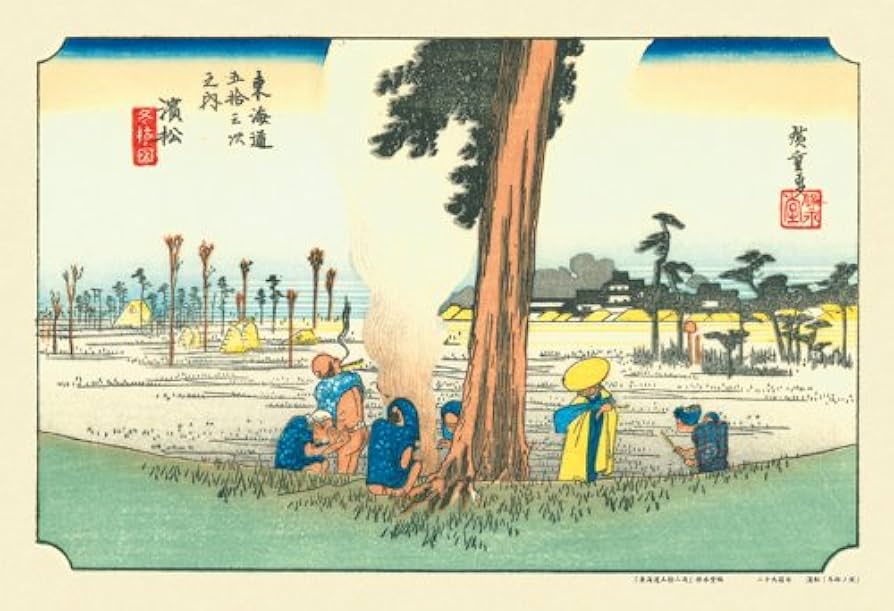 Amazon.co.jp: キューティーズ 300ピース ジグソーパズル 浜松 (東海道