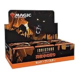 MTG】2022年スタンダードで結果的に1000枚買え枠はどんなカードだっ