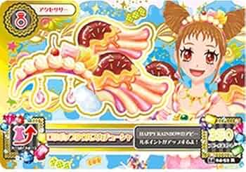 51EN0bvQkrL._AC_UF350,