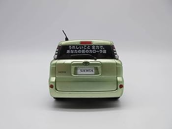 Amazon | トヨタ 初代シエンタ ライトグリーン ゴールド系 プルバック