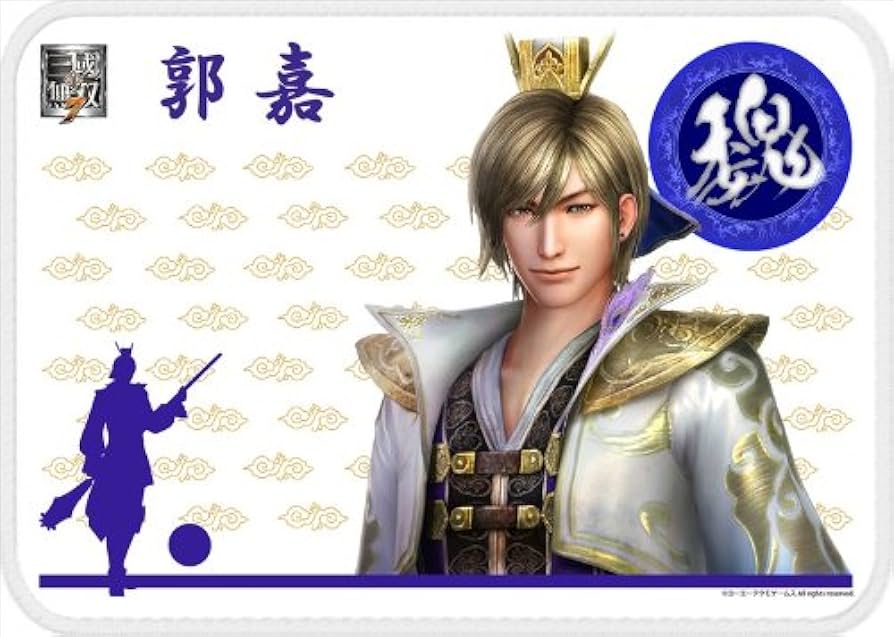 Amazon.co.jp: 真・三國無双7 英傑ブランケット 郭嘉 : ホビー