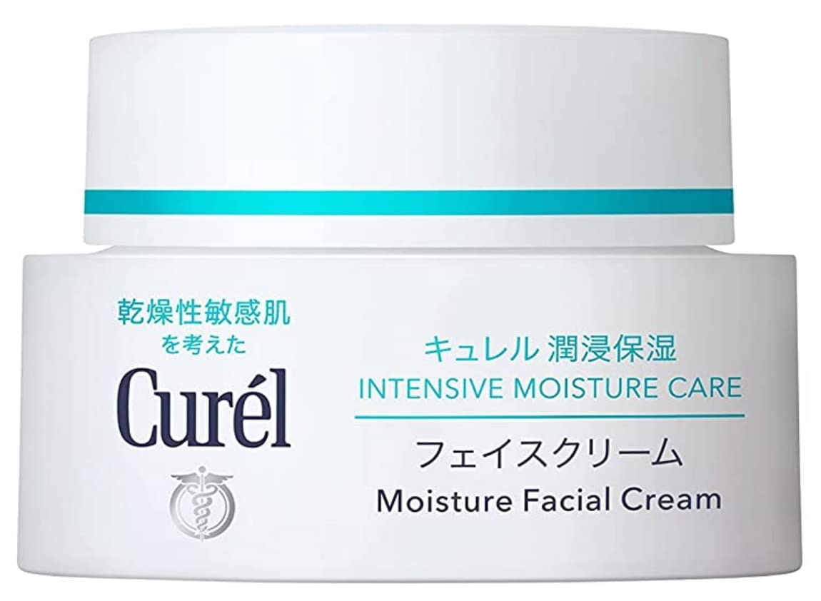 Amazon | 【医薬部外品】花王 キュレル（cureL） 潤浸保湿フェイス