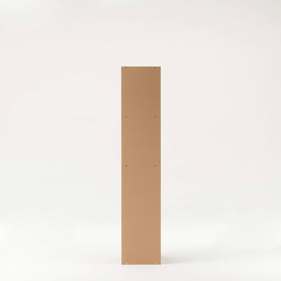 Amazon｜無印良品 パルプボードボックス・タテヨコA4サイズ・4段