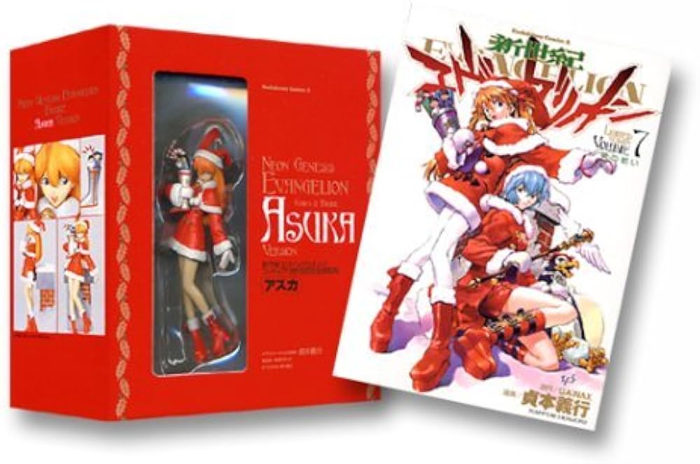 Amazon.co.jp: 新世紀エヴァンゲリオン (7) フィギュア付き初回完全