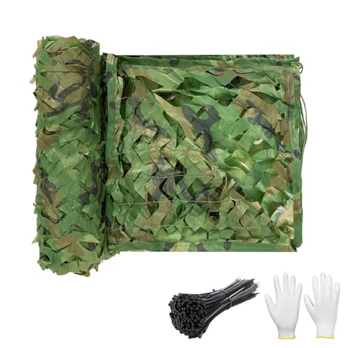 カモフラージュネット」の人気商品一覧 | 安い商品を通販サイトから
