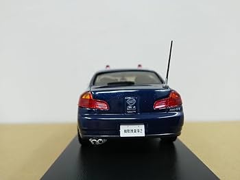 Amazon | □RAI'S hiko7レイズ ヒコセブン 1:43 日産 V35 スカイライン