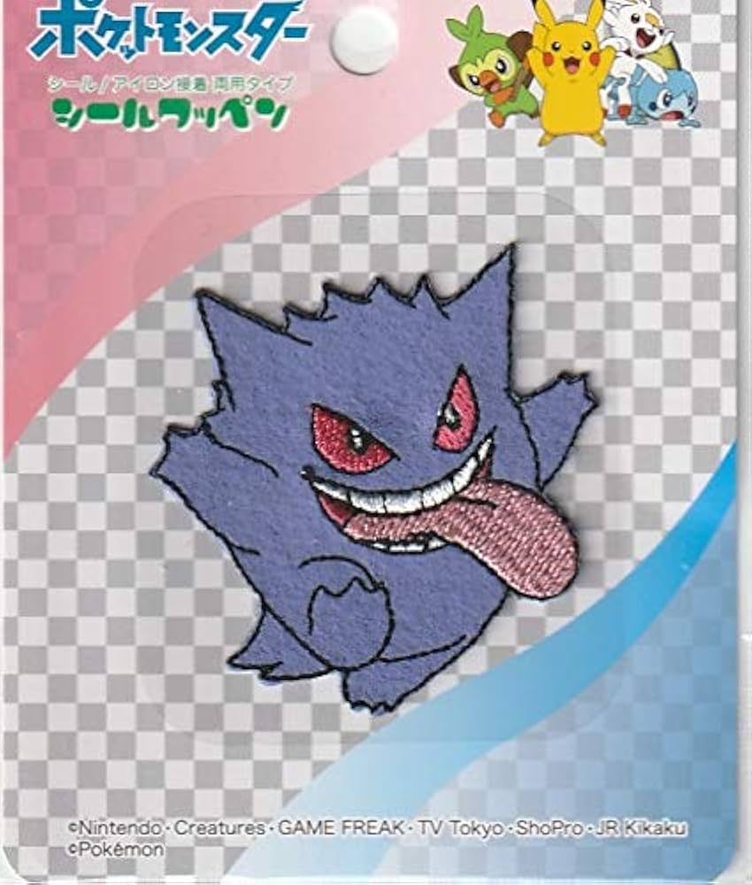 Amazon.co.jp: 稲垣服飾 ポケットモンスター ポケモン ワッペン