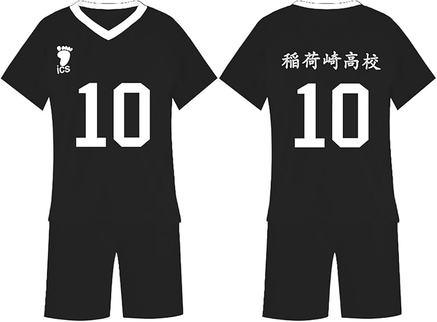 Amazon.co.jp: ハイキュー!! ユニフォーム 半袖 稲荷崎高校 宮侑 宮治