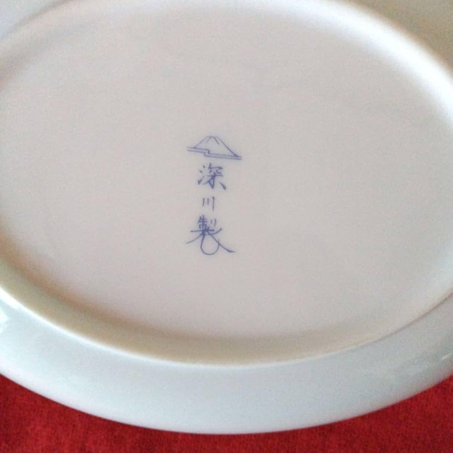 Amazon.co.jp: 深川製磁 水引草楕円多用皿揃 5枚セット : ホーム＆キッチン