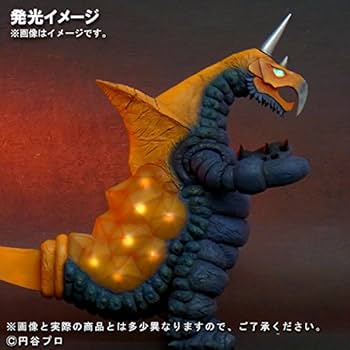 Amazon.co.jp: FAVORITE SCULPTORS LINE 円谷30㎝シリーズ「バキシム