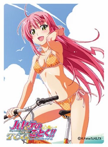 Amazon | ハヤテのごとく!!TCGプロテクター 桂ヒナギク(水着Mk-II