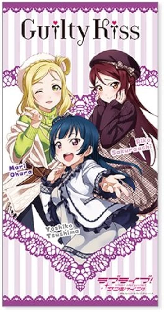 Amazon.co.jp: ラブライブ!サンシャイン!! フルカラーバスタオル