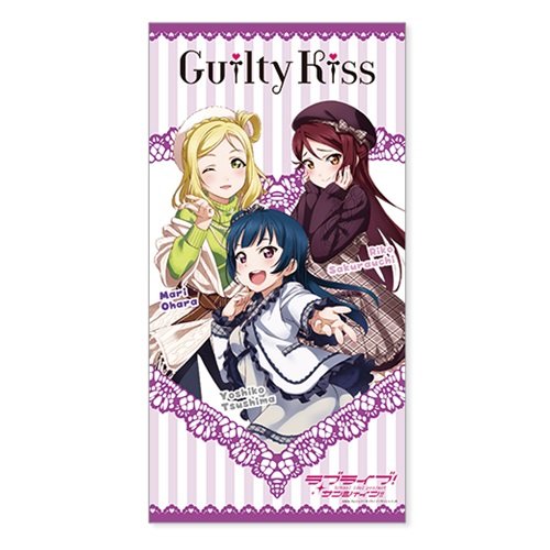 Amazon.co.jp: ラブライブ!サンシャイン!! フルカラーバスタオル