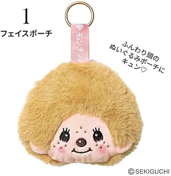 sweet(スウィート) 2026年2月号増刊 | 宝島社 |本 | 通販 | Amazon