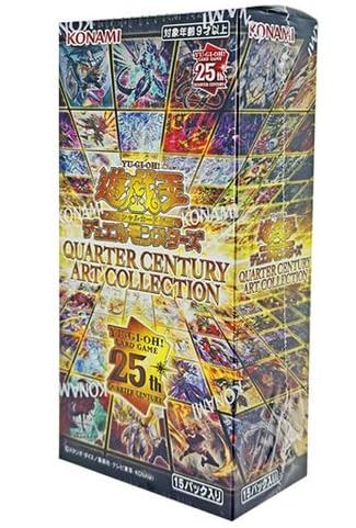 開封結果】QUARTER CENTURY ART COLLECTION【6箱】 - ジェネクスと