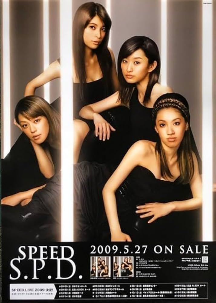SPEED 販促ポスター10枚セット SPEED 販促ポスター10枚セット