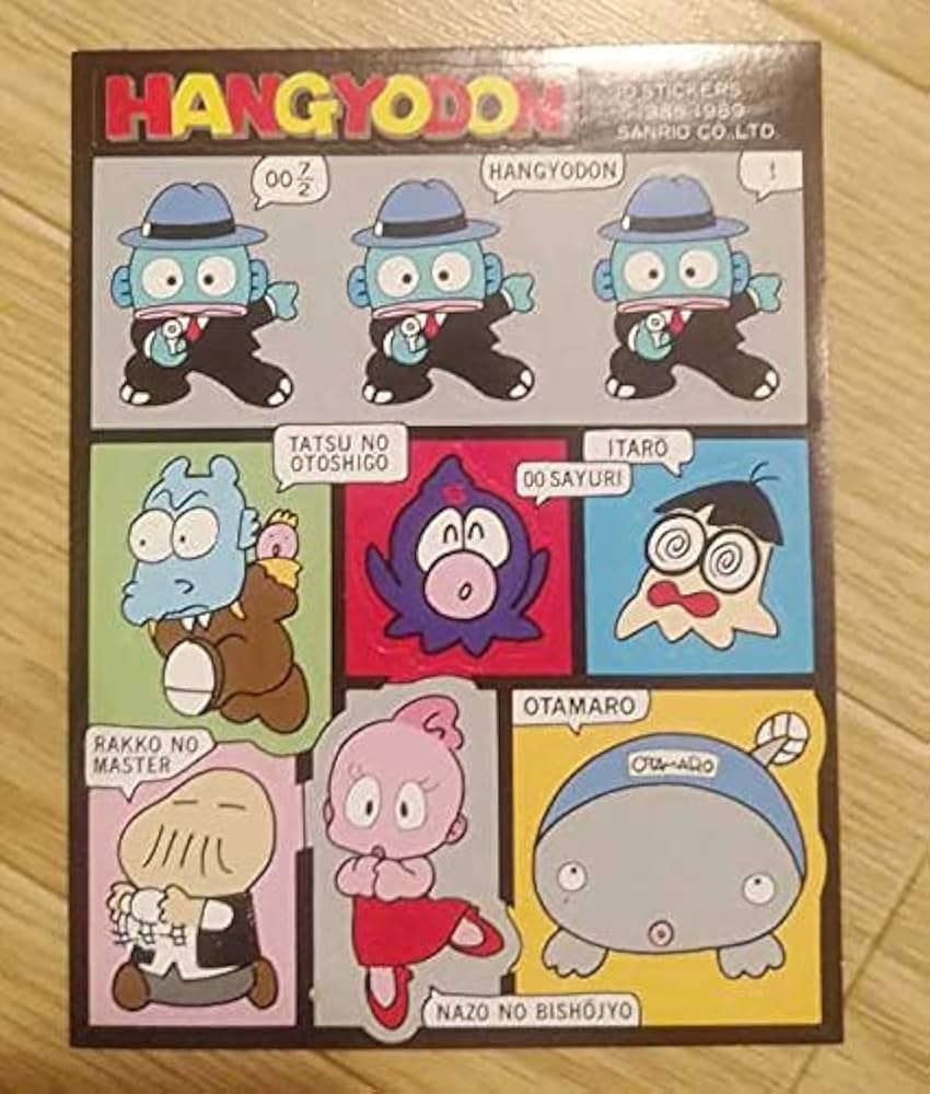 Amazon.co.jp: レア ハンギョドン はんぎょどん ステッカー シール