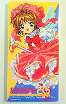 Amazon.co.jp: Catch You,Catch Me/ヒトリジメ: ミュージック