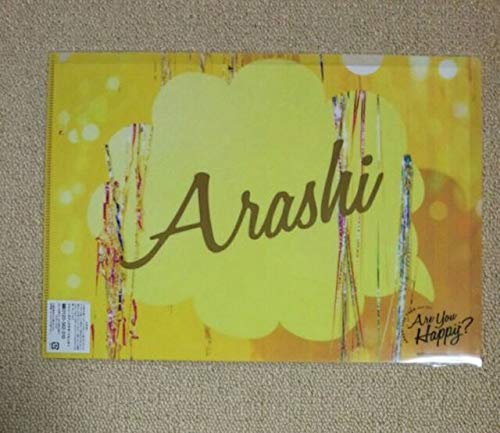 Amazon.co.jp: 嵐 Are You Happy ? クリアファイル 集合 ARASHI LIVE