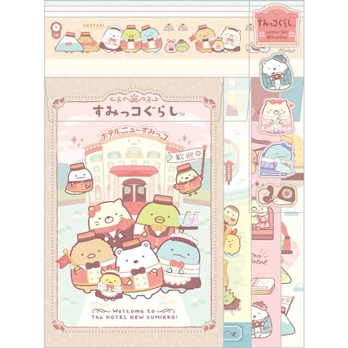 Amazon.co.jp: サンエックス(San-X) すみっコぐらし レターセット