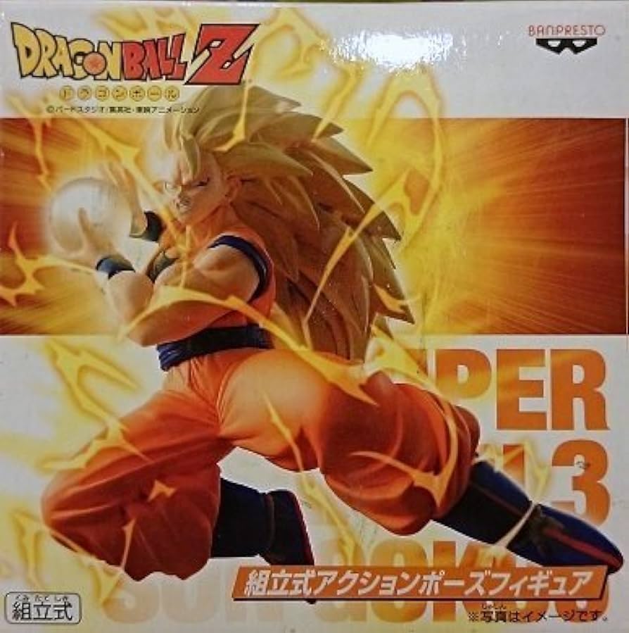 Amazon.co.jp: ドラゴンボールZ組立式アクションポーズフィギュア